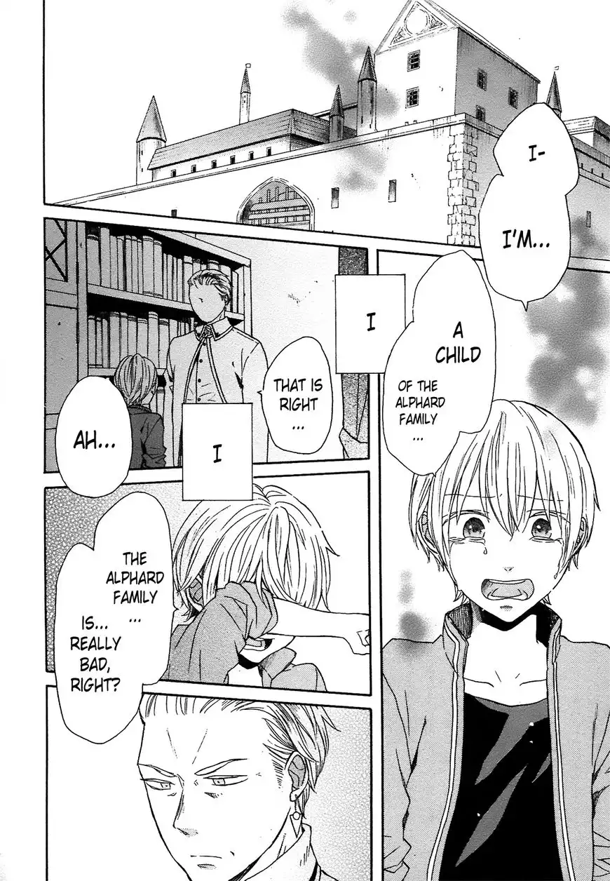 Bokura no Kiseki Chapter 53 2